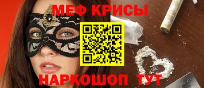 скорость mdpv Кумертау