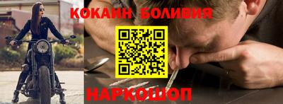 скорость mdpv Кумертау