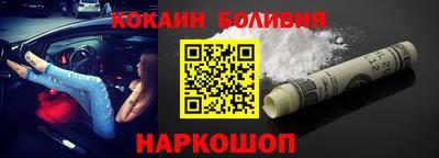 соль курить ск Кулебаки