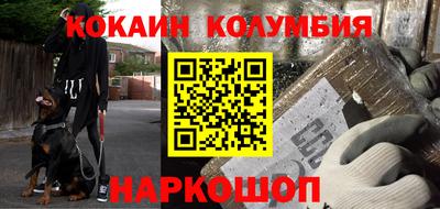 скорость mdpv Кумертау