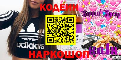 скорость mdpv Кумертау
