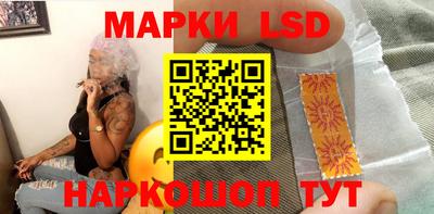 соль курить ск Кулебаки