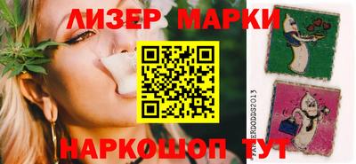 соль курить ск Кулебаки
