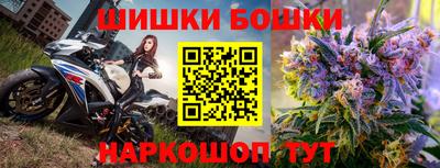 скорость mdpv Кумертау