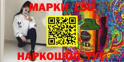скорость mdpv Кумертау