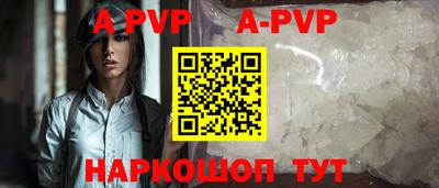 скорость mdpv Кумертау