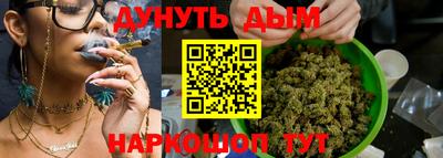 скорость mdpv Кумертау