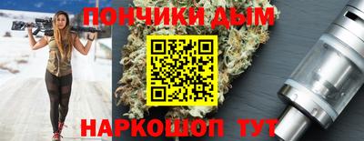 скорость mdpv Кумертау