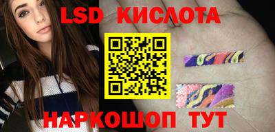 соль курить ск Кулебаки