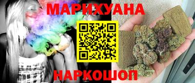 MESCALINE Кунгур