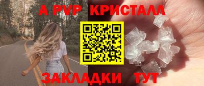 соль курить ск Кулебаки