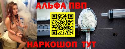 соль курить ск Кулебаки