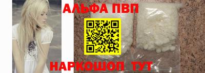 MESCALINE Кунгур
