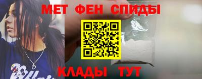 скорость mdpv Кумертау