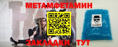 MESCALINE Кунгур