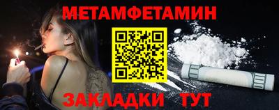 скорость mdpv Кумертау