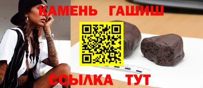 скорость mdpv Кумертау