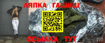 MESCALINE Кунгур