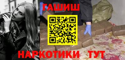 соль курить ск Кулебаки