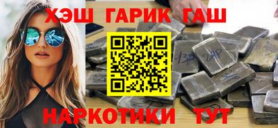 соль курить ск Кулебаки