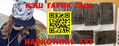 MESCALINE Кунгур