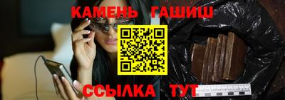 MESCALINE Кунгур