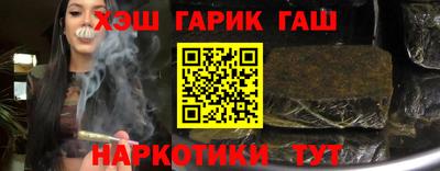 MESCALINE Кунгур
