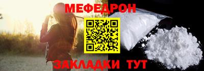 соль курить ск Кулебаки